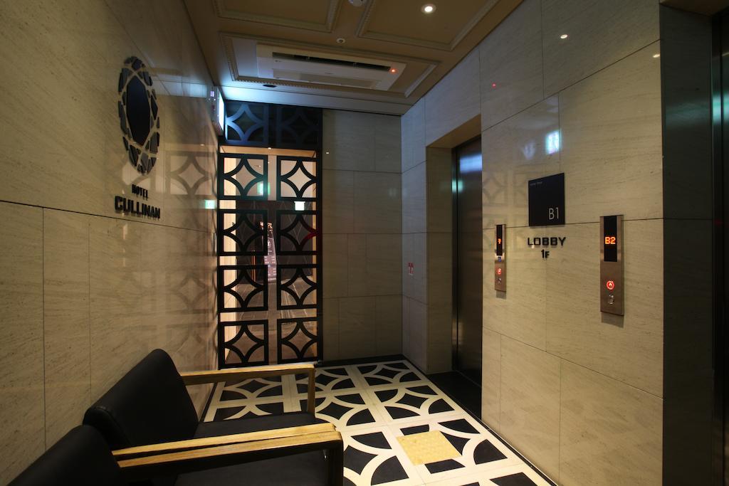 Hotel Cullinan Wangsimni Seul Zewnętrze zdjęcie